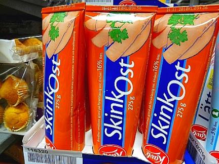 チューブ式食料品 2