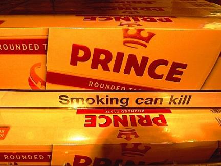 北欧のタバコ　1