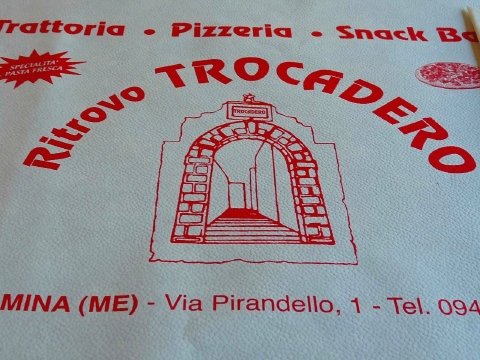ピザ屋TROCADERO