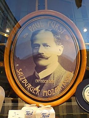 モーツアルトクーゲル 4