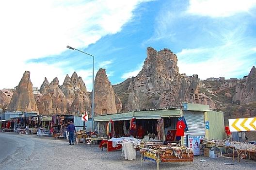 ウチヒサール 8