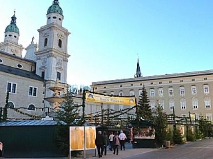 ザルツブルク 29