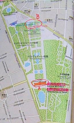 ベルベデーレ宮殿 7