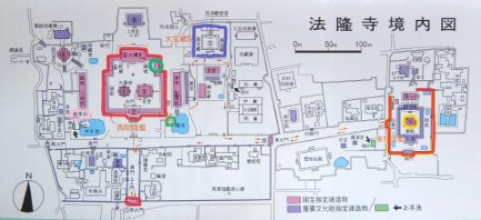 法隆寺境内図