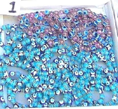 ナザールボンジュウ　2