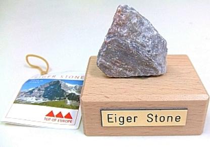 ユングフラウ鉄道 21