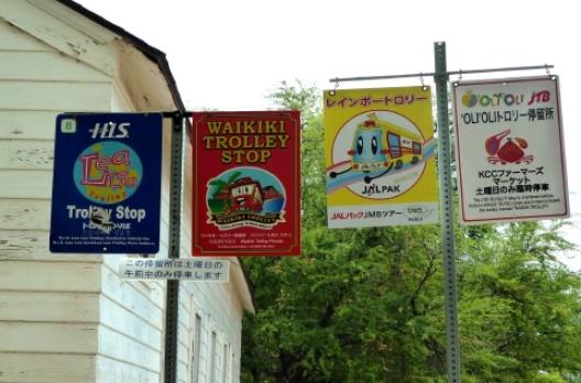 KCCマーケット 9