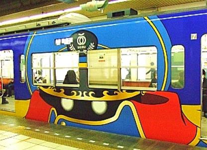 西武鉄道の銀河鉄道999 5