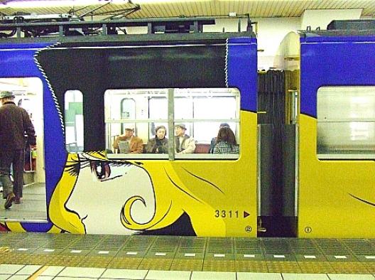 西武鉄道の銀河鉄道999 6