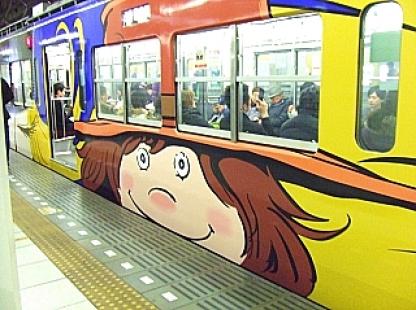 西武鉄道の銀河鉄道999 7