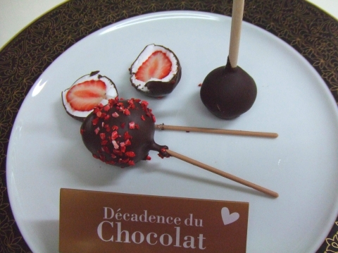 デカダンスのマシュ・ストロベリー