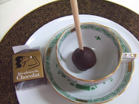 デカダンスのワン・カップ・チョコ