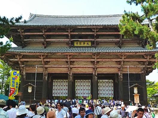 クエスチョン 15