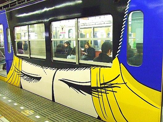 西武鉄道の銀河鉄道999 9