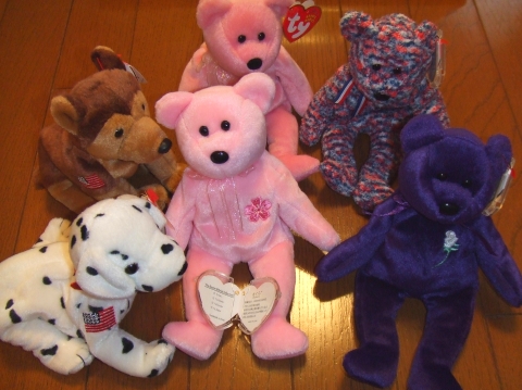 BEANIE BABIES 1