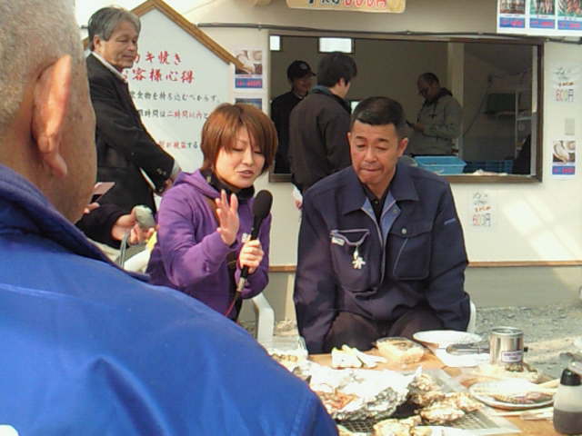 ラジオ