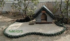 犬小屋