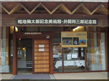 2010.2.26-017.jpg