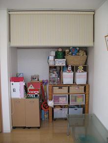 子供部屋9