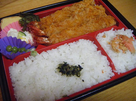 海老フライ弁当