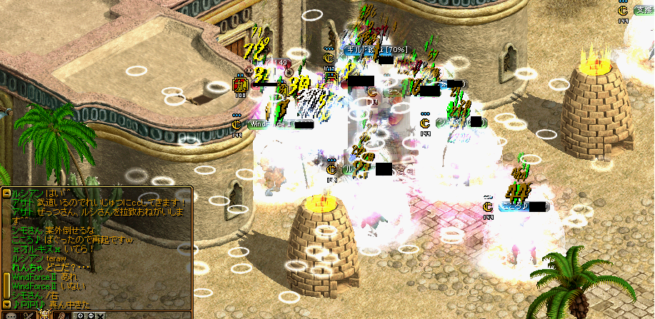 おむころ 防衛1.PNG