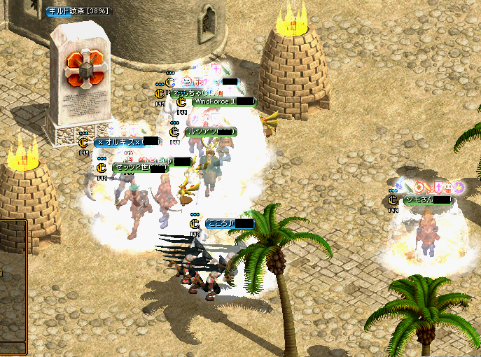 おむころ 防衛2.PNG