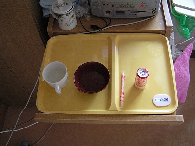 病院食