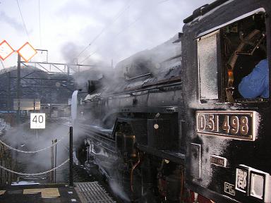 D51