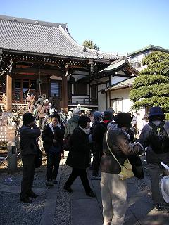 天然寺