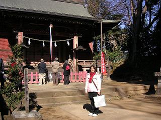 三芳野神社