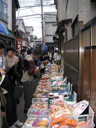 菓子屋横町