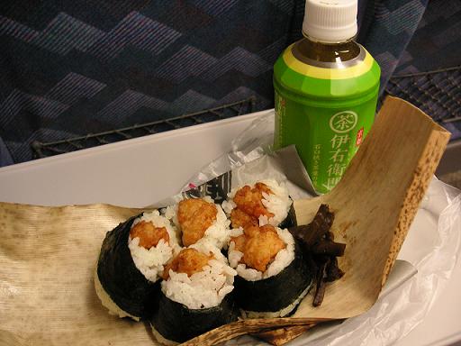 天むす