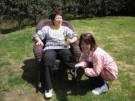 ご主人様～