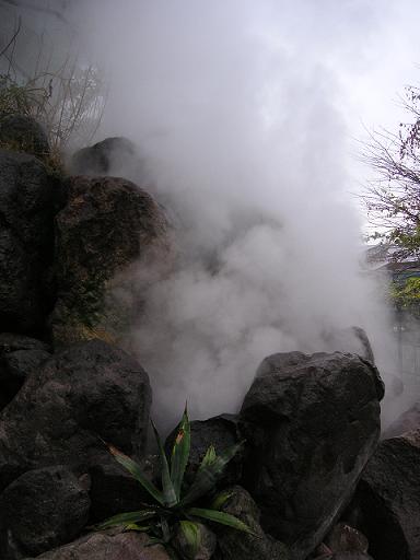 山