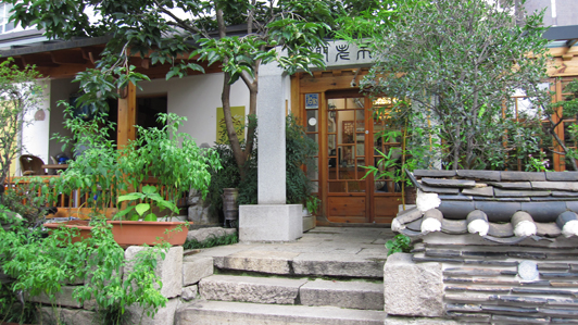 智異山.JPG