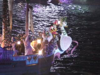 エテールノ　ミニー