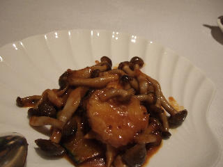 ホタテカレー味