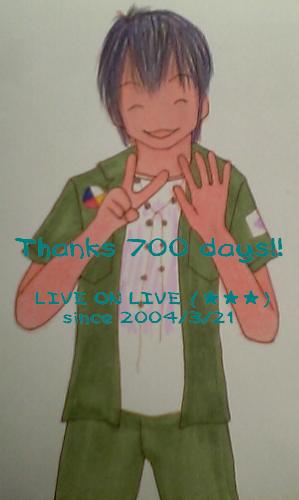 700