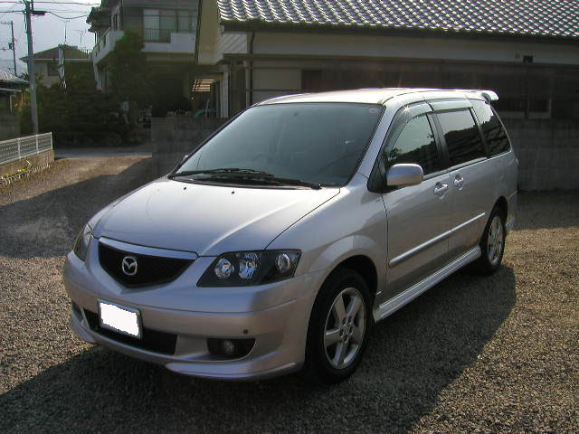MPV