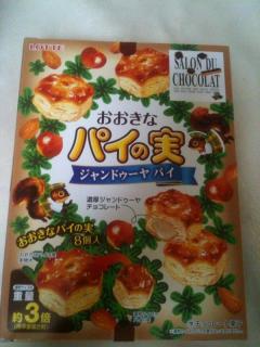 2写真.jpg