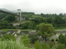 県立秦野戸川公園