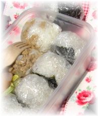 おむすび弁当