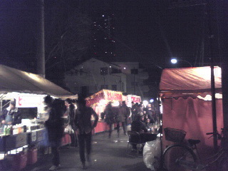 伊勢山皇大神宮参道2012元旦１