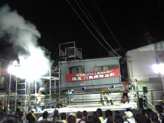 六角橋プロレス2011・メインイベント５