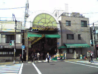 横浜橋通商店街・2011年２月