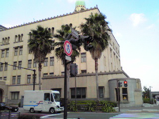 横浜税関2009年秋