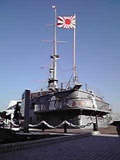 三笠公園の軍艦