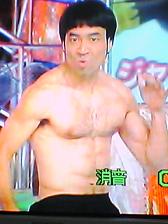 ブルース・ワッキー