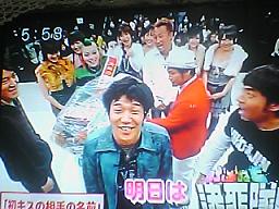 照れてるｗｗ.jpg