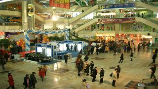 瀋陽とあるデパート